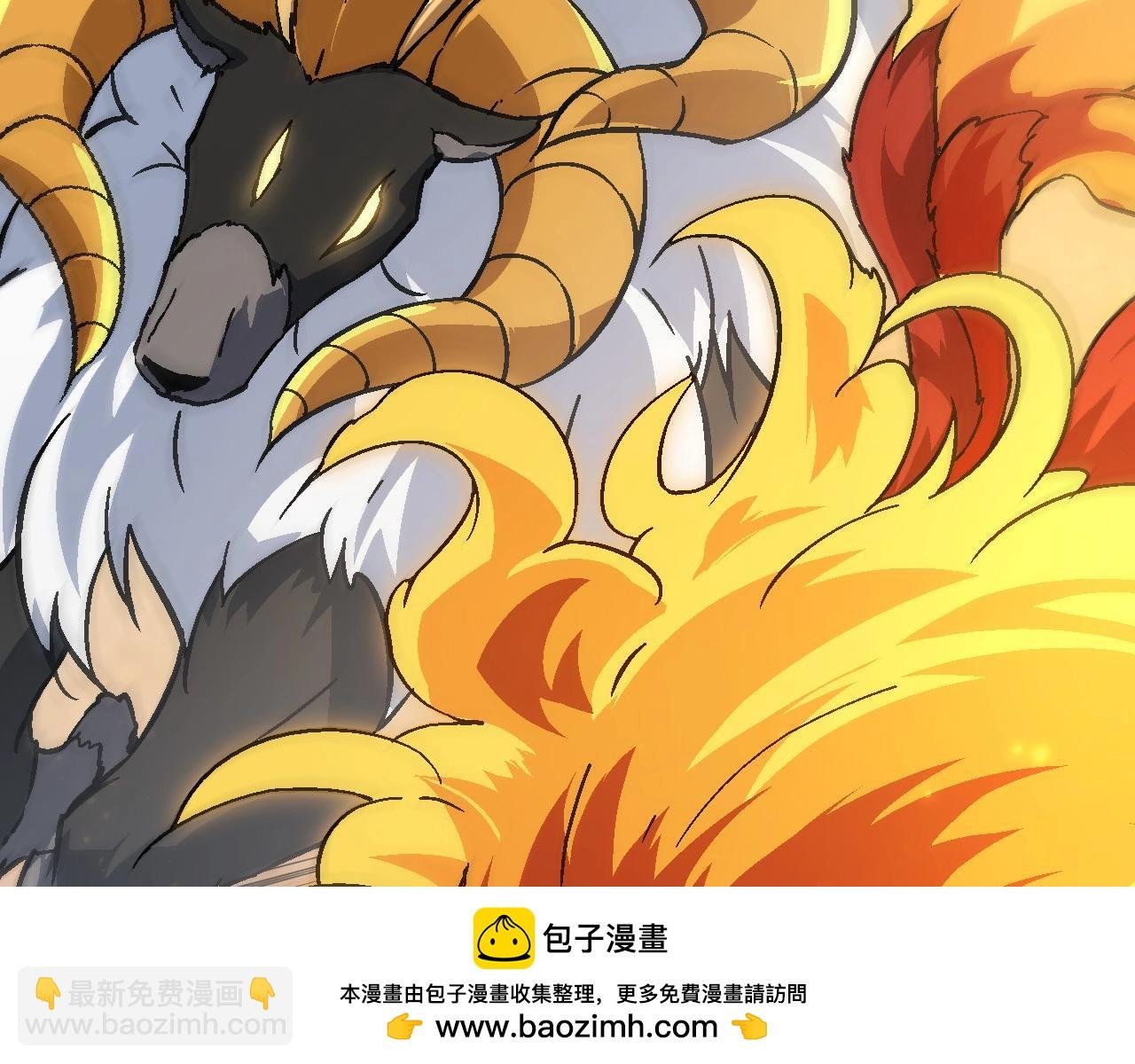 第74话 峡谷中的巨大树影