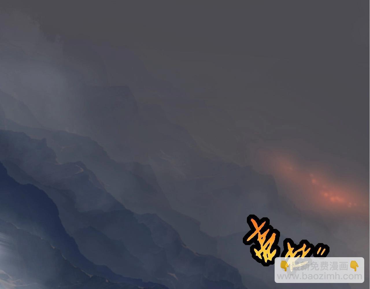第75话 灵力导弹来袭