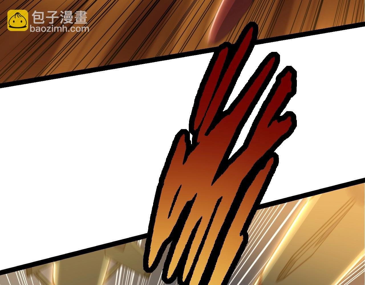 第75话 灵力导弹来袭