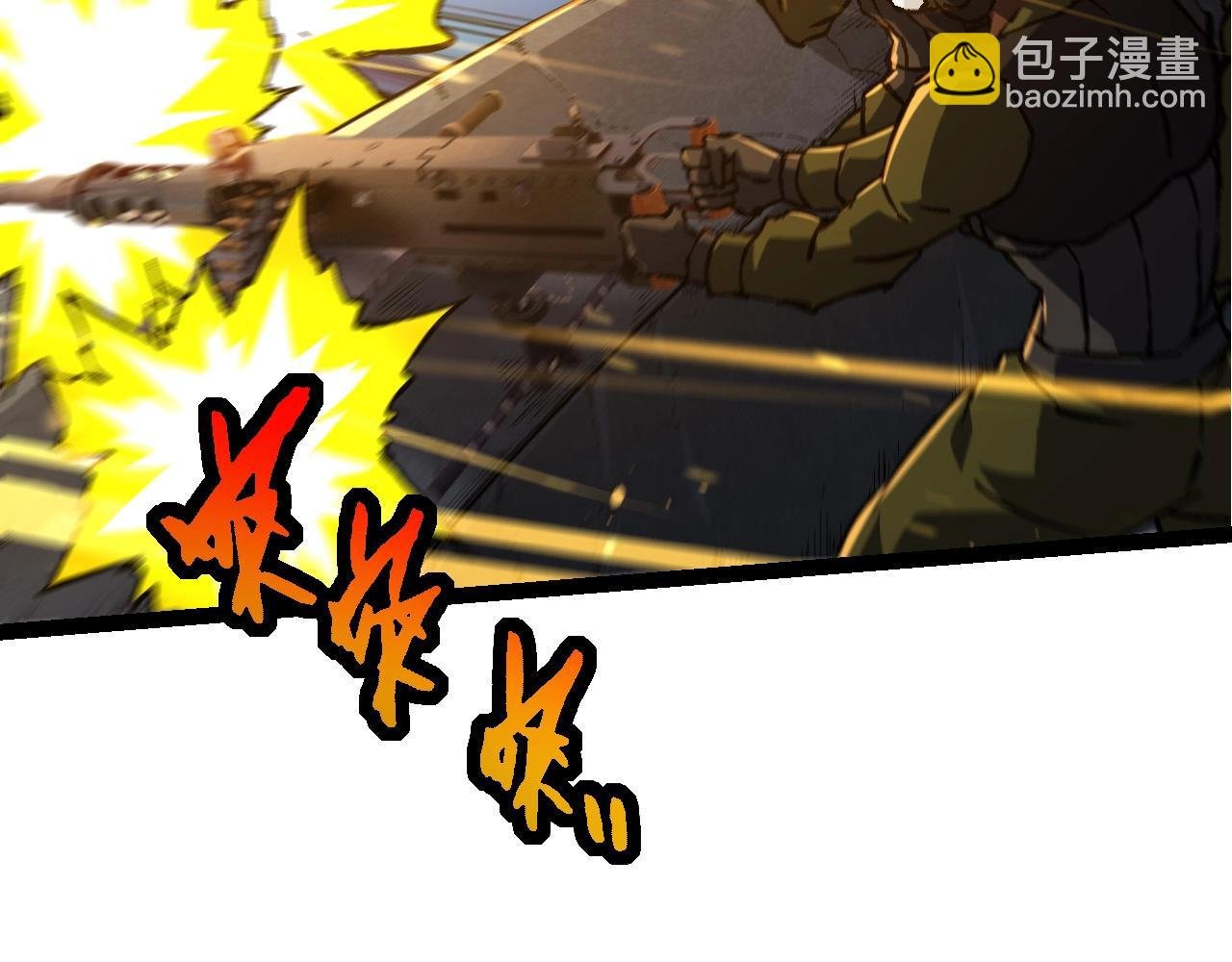 第76话 树界降临