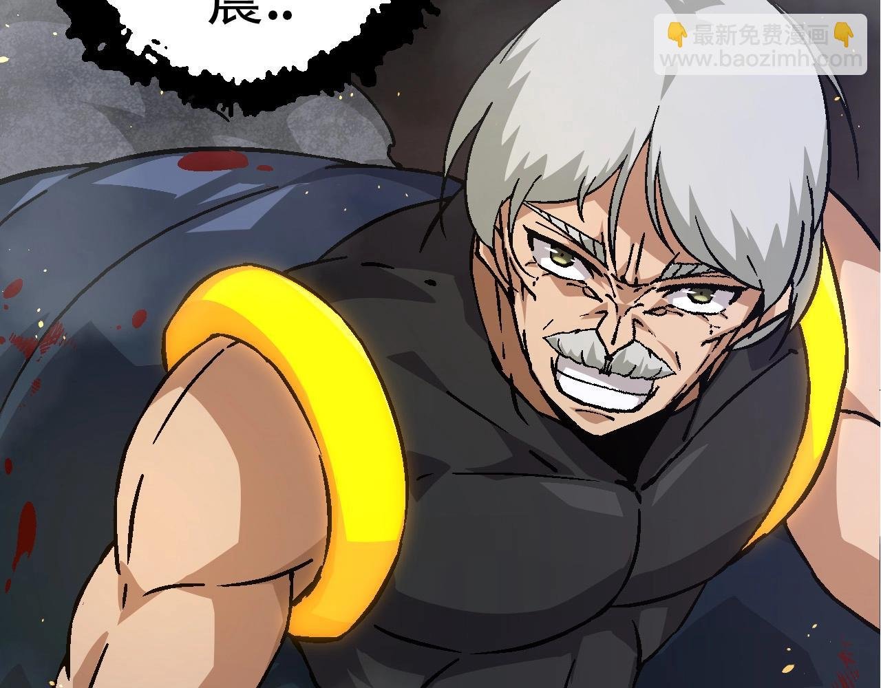 第76话 树界降临