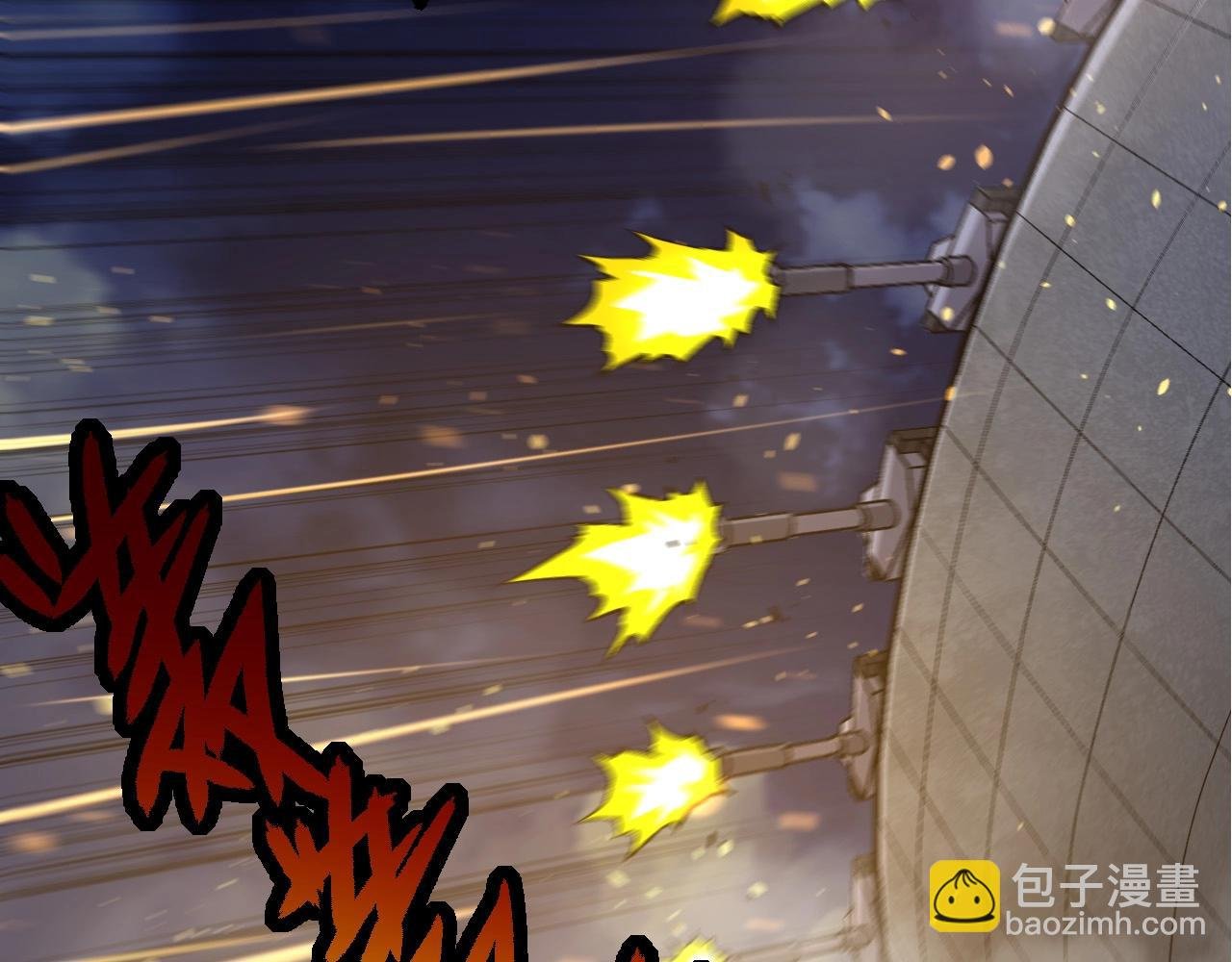 第76话 树界降临