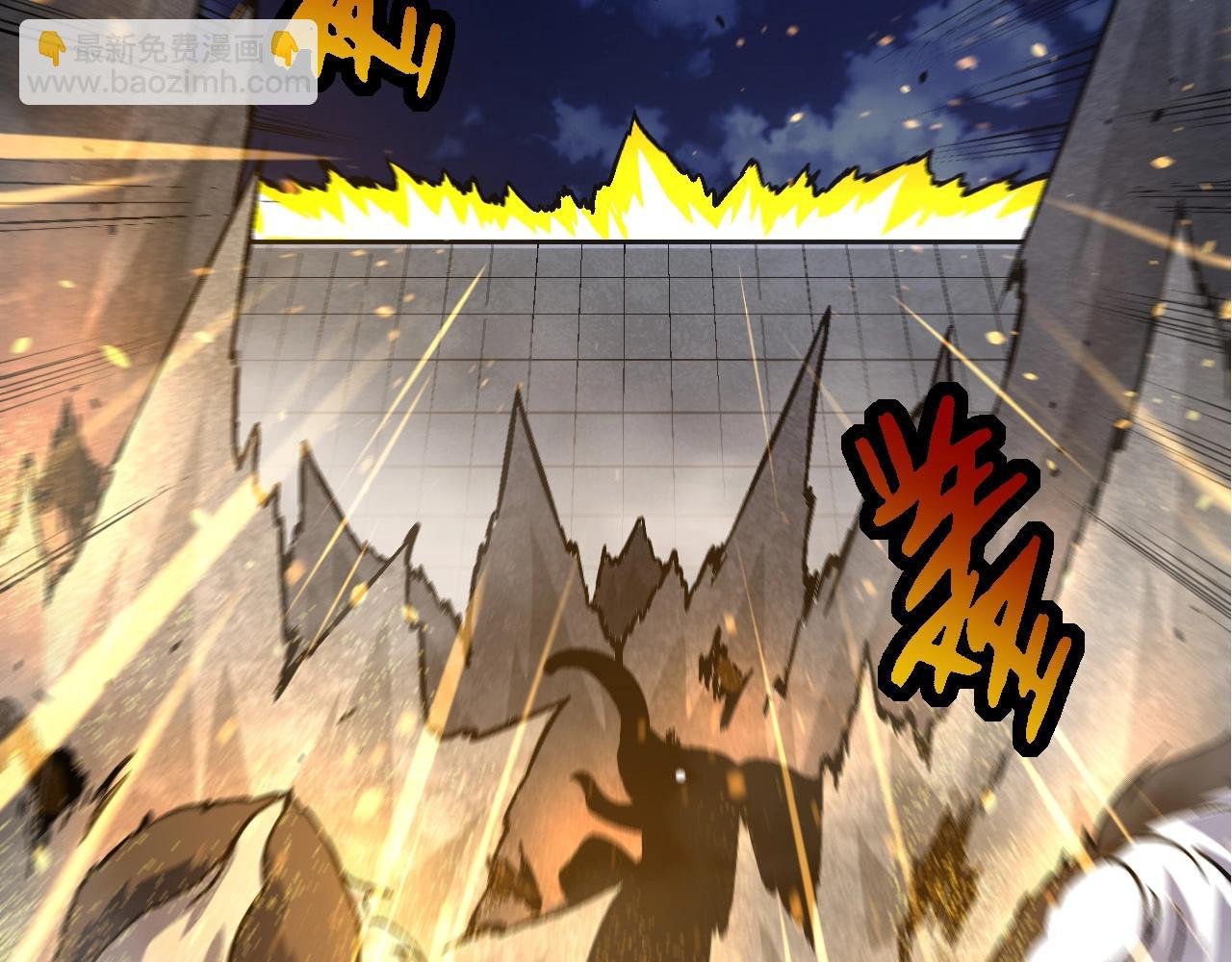 第76话 树界降临