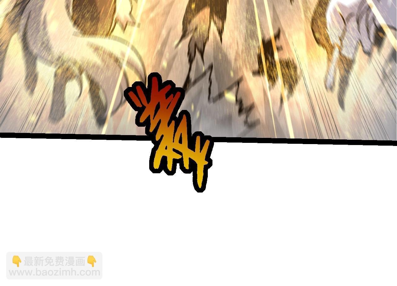 第76话 树界降临
