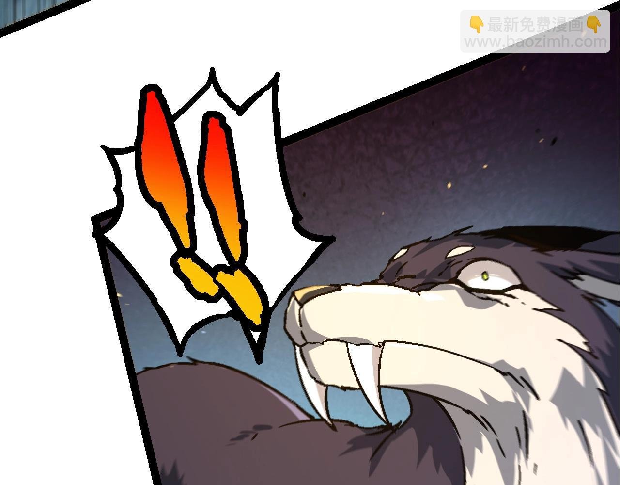 第76话 树界降临