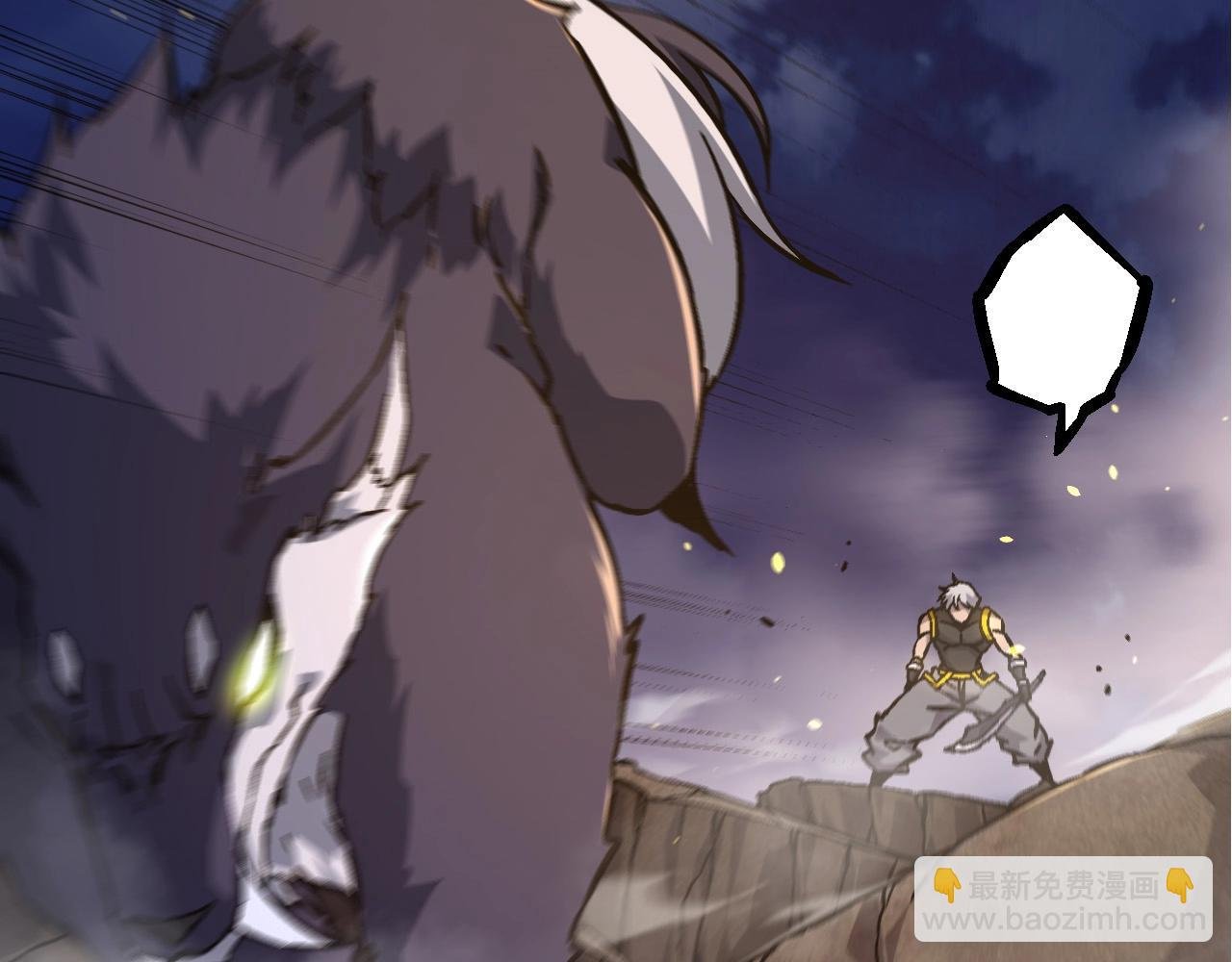 第76话 树界降临