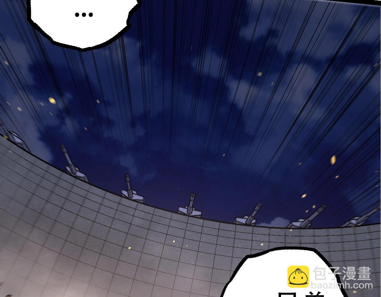 第76话 树界降临