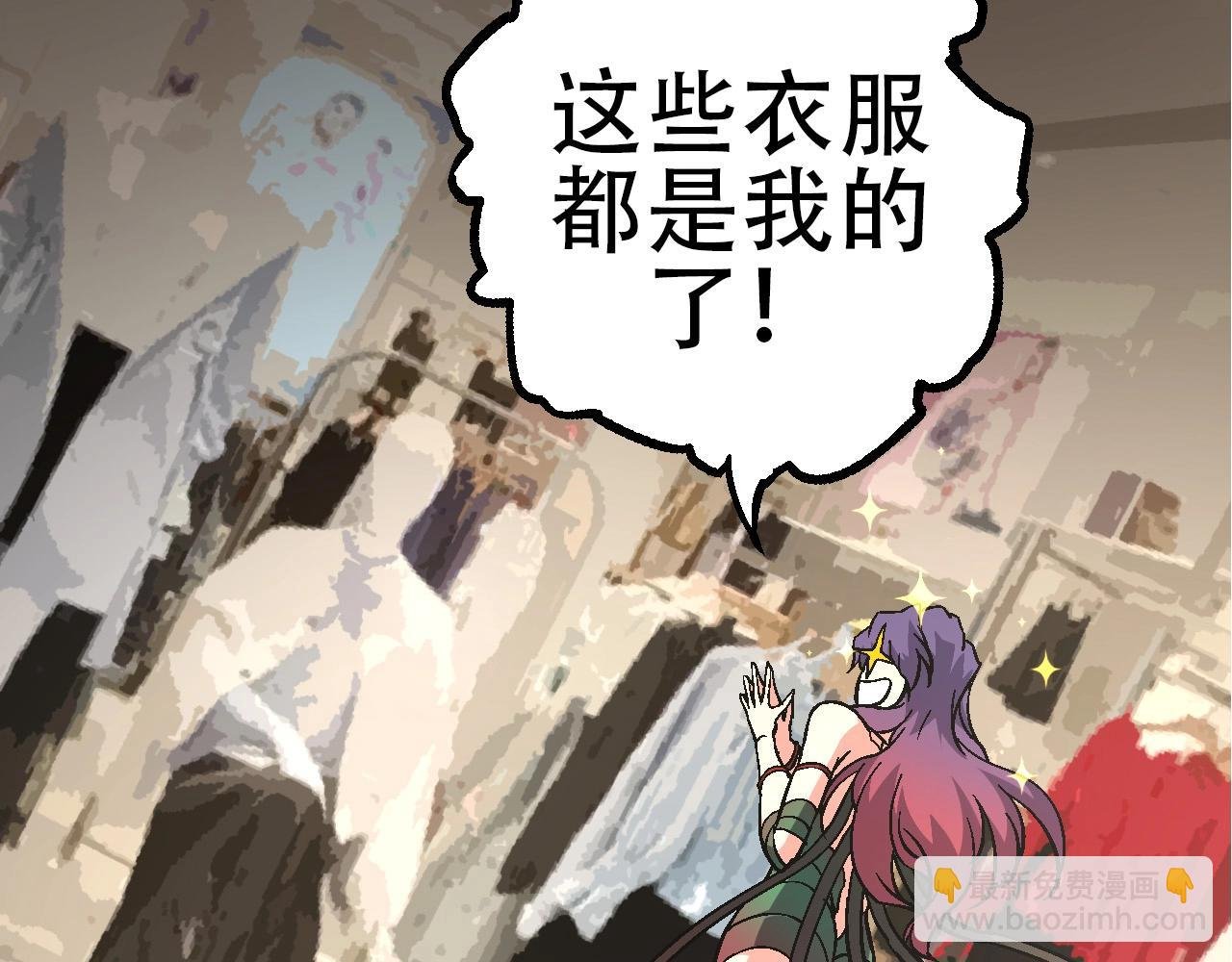 第77话 二十万人质
