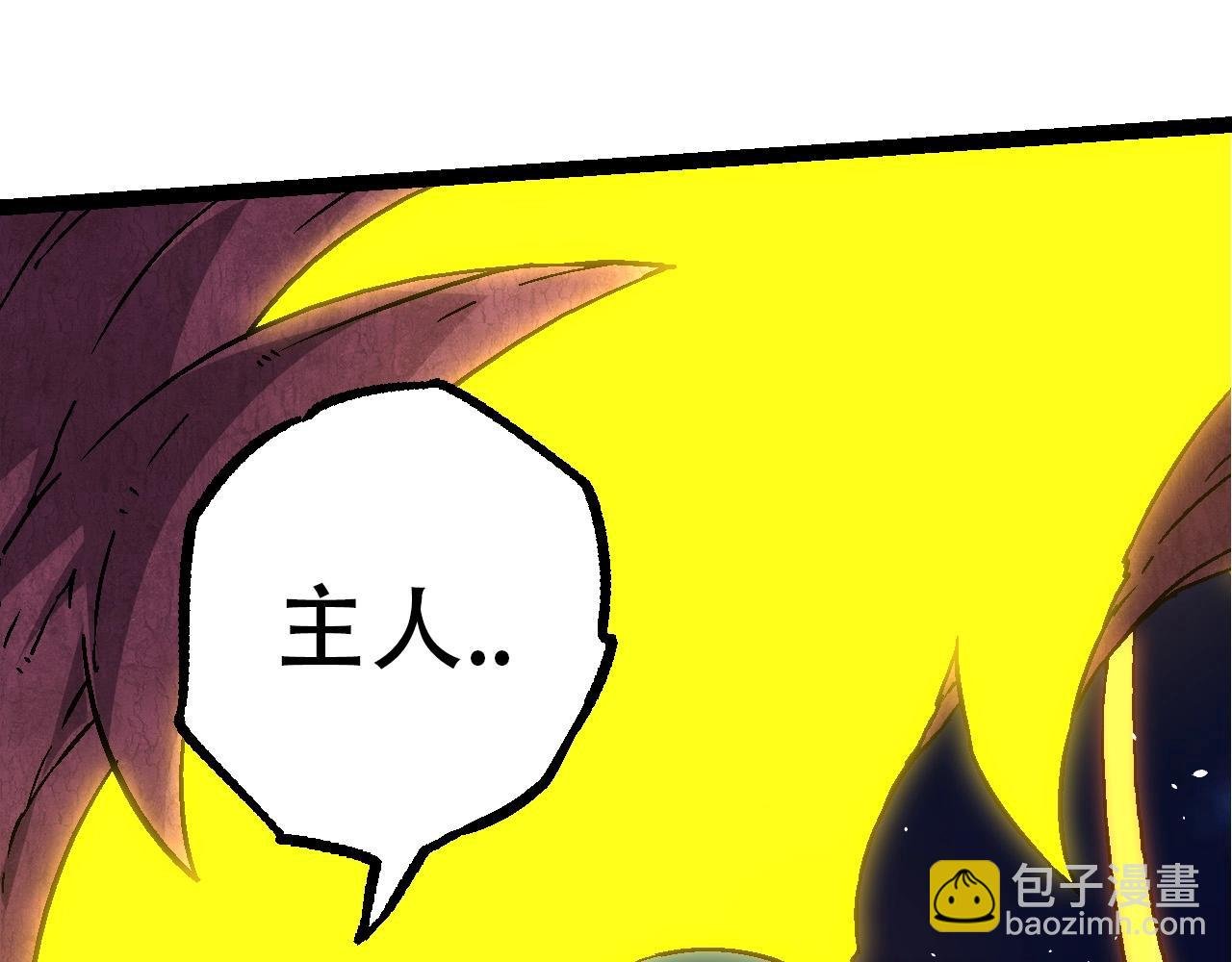 第77话 二十万人质