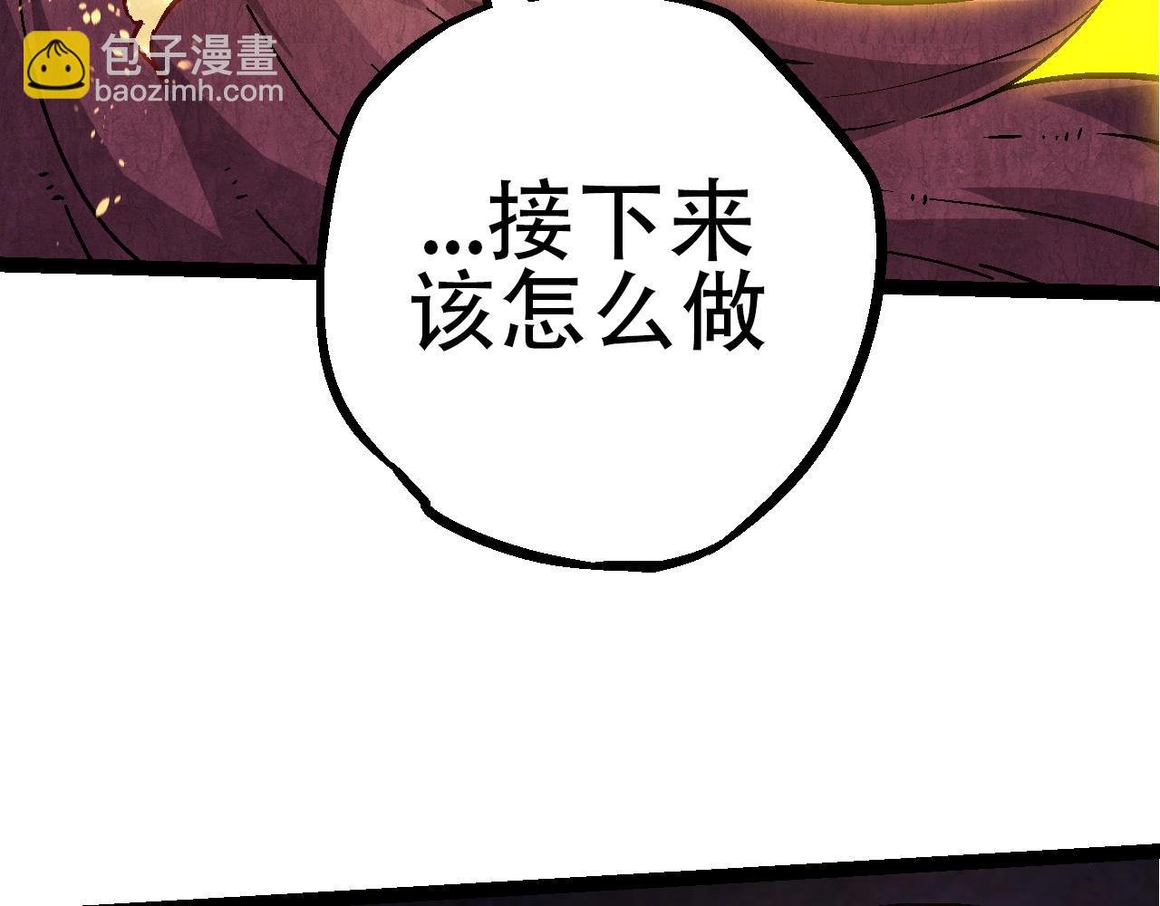 第77话 二十万人质