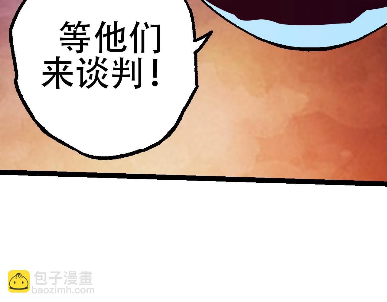 第77话 二十万人质