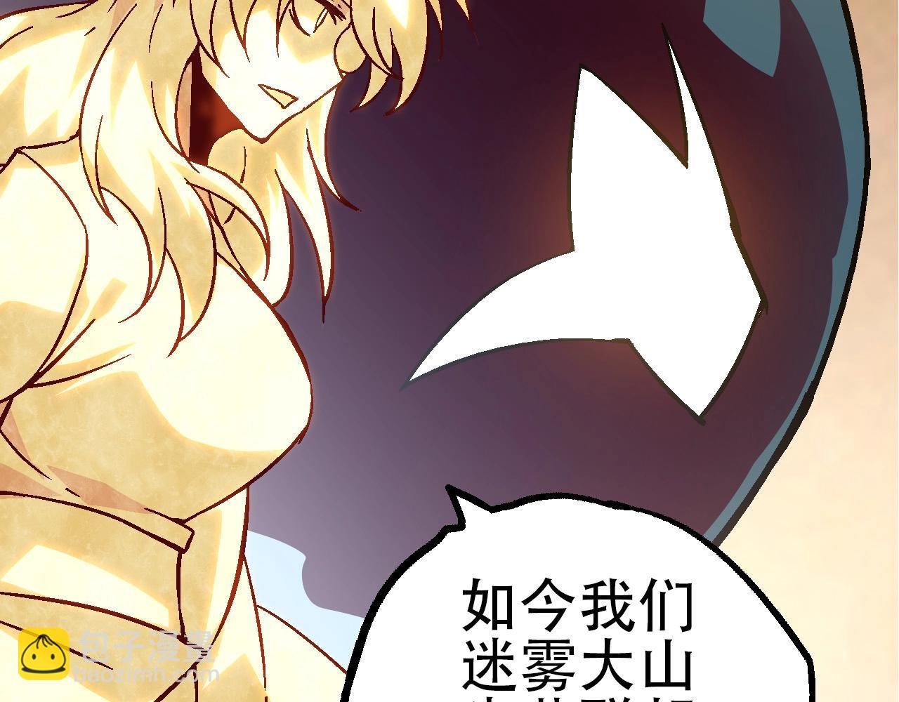 第77话 二十万人质
