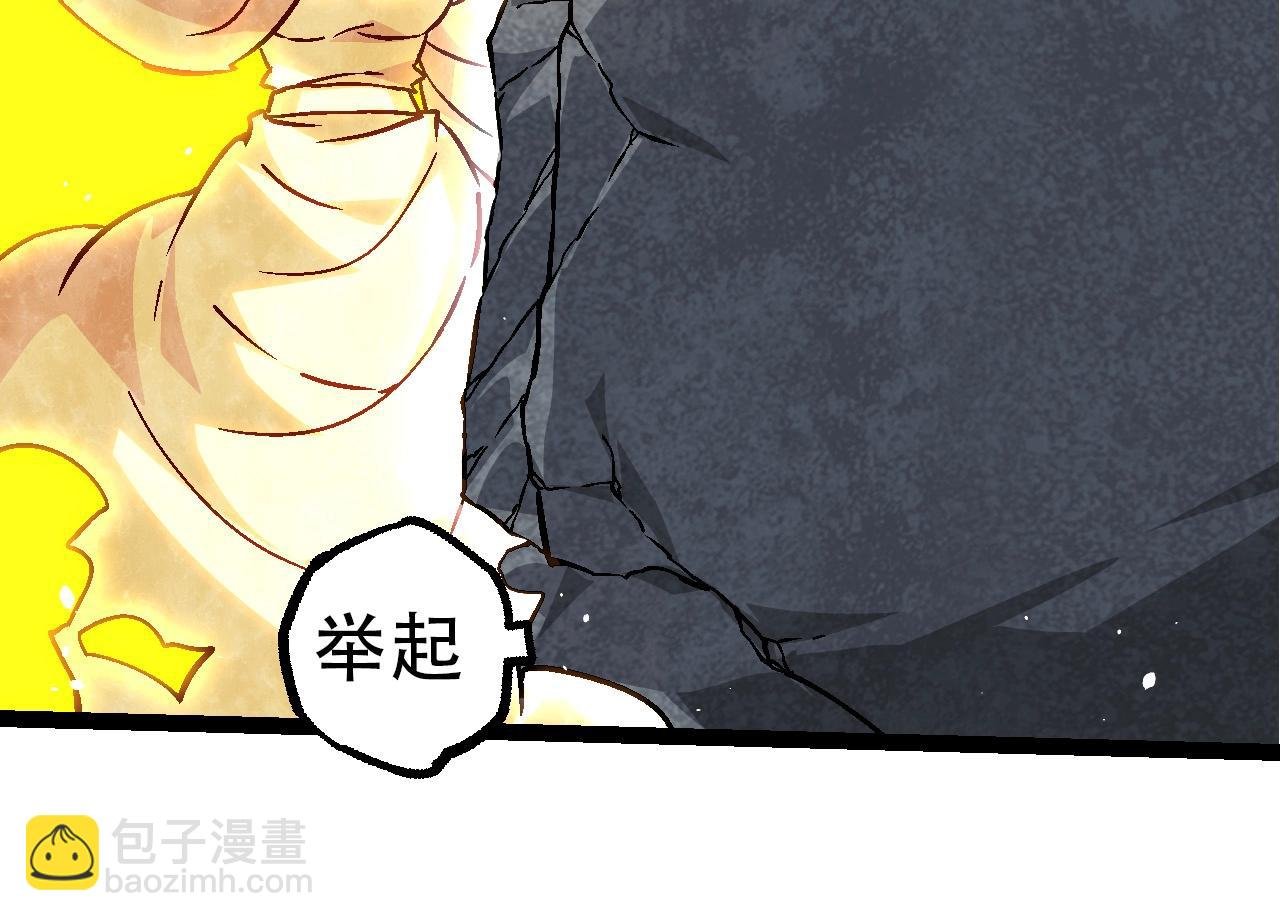 第77话 二十万人质