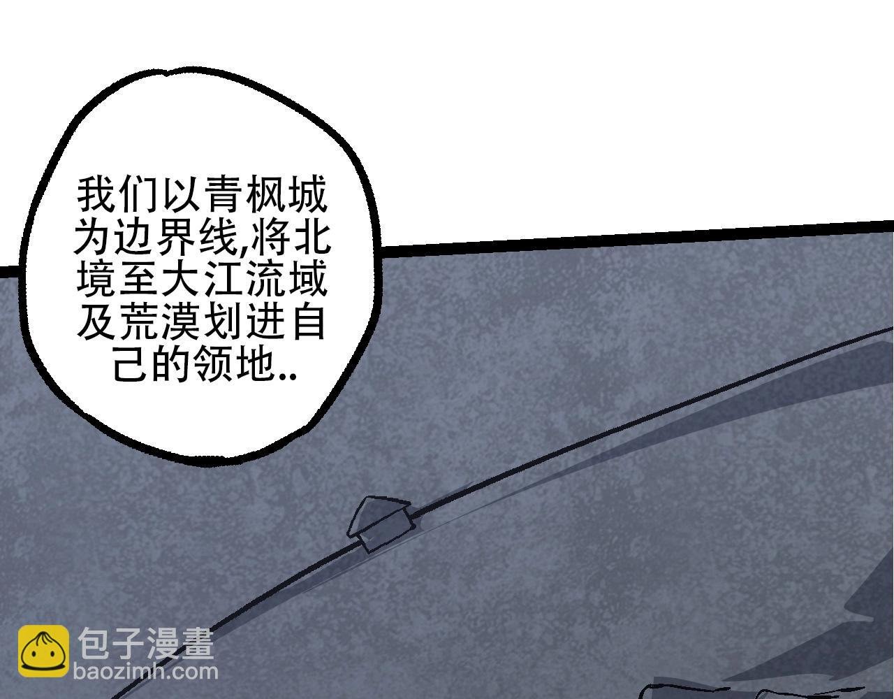 第77话 二十万人质