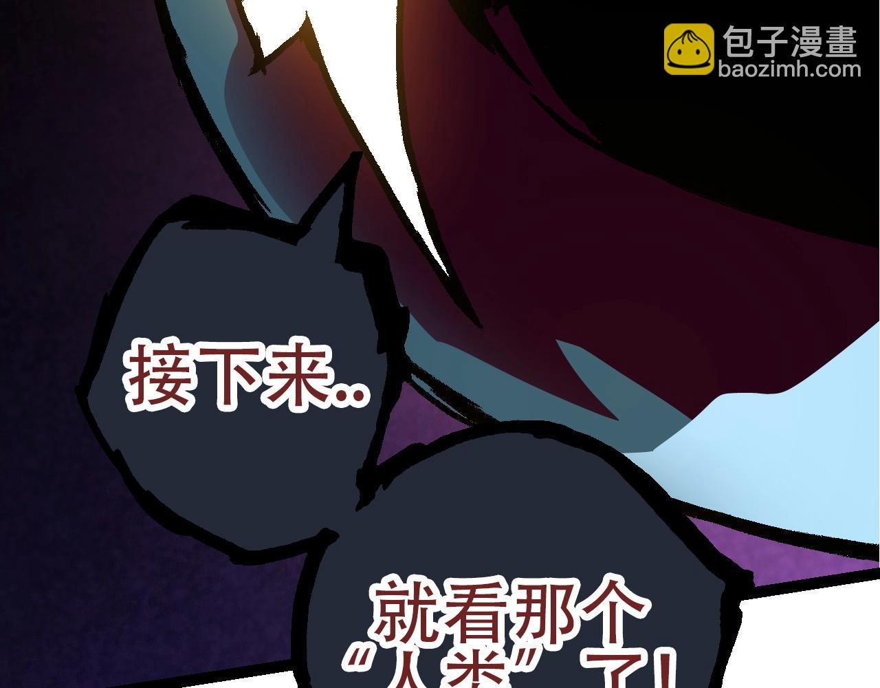 第77话 二十万人质