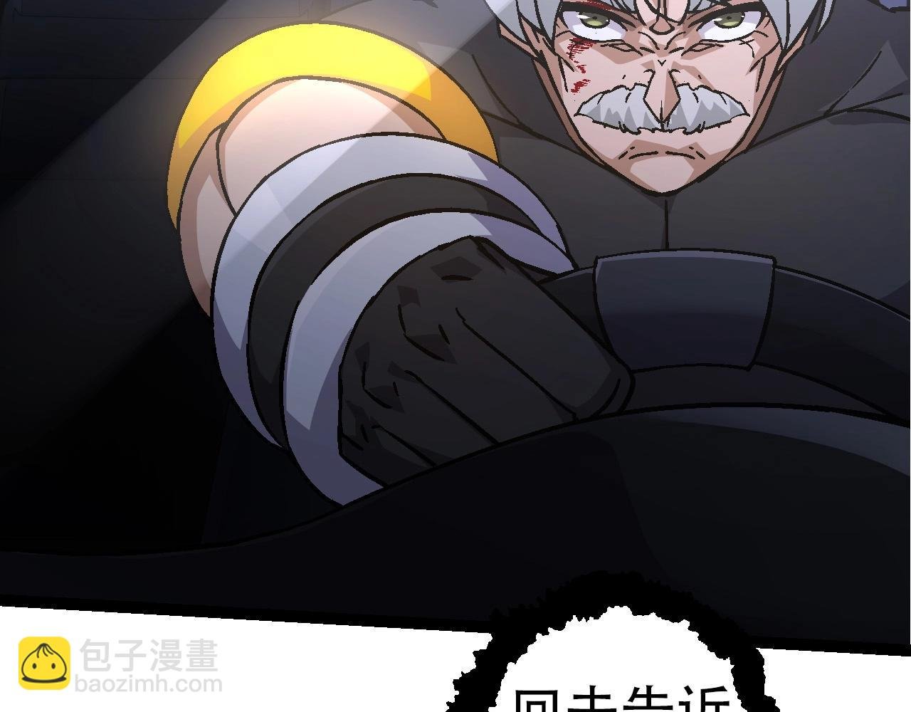 第77话 二十万人质