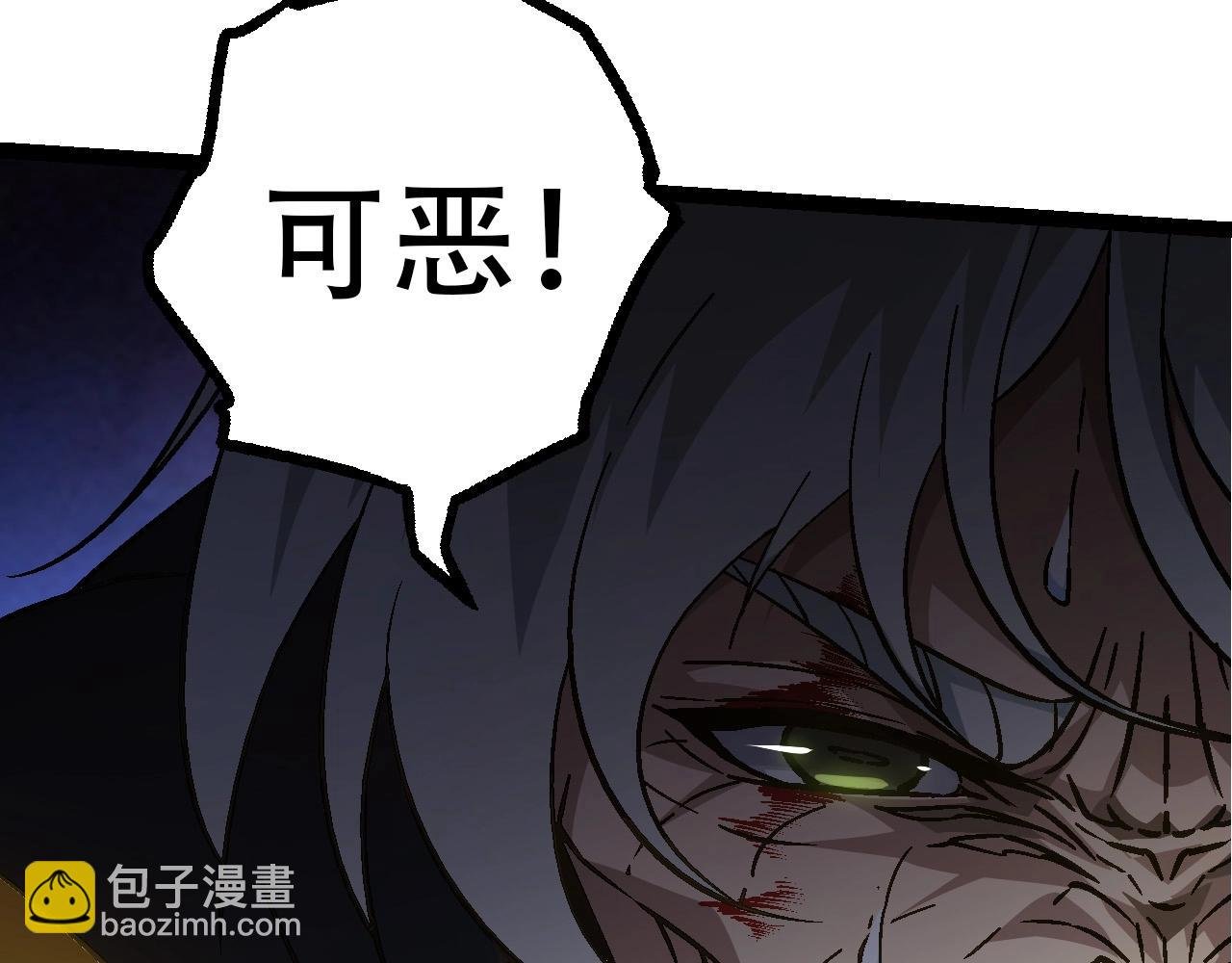 第77话 二十万人质