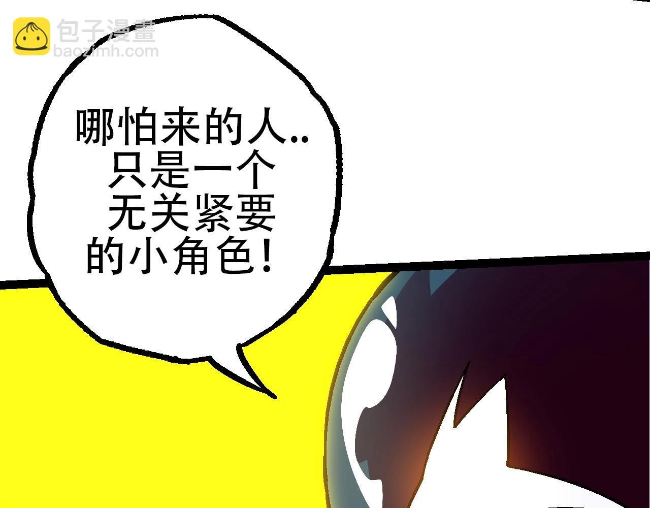 第77话 二十万人质