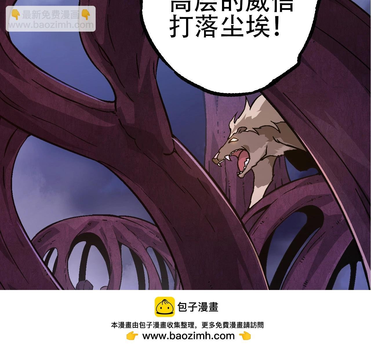 第77话 二十万人质