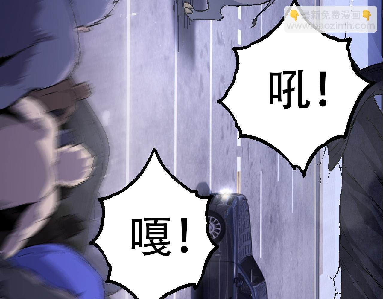 第78话 谈判