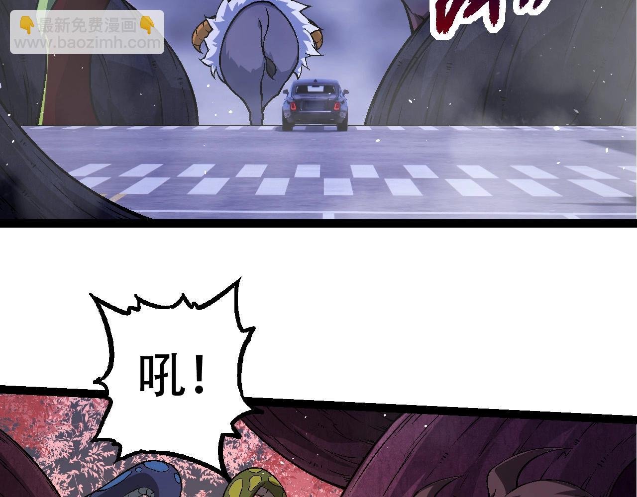 第78话 谈判