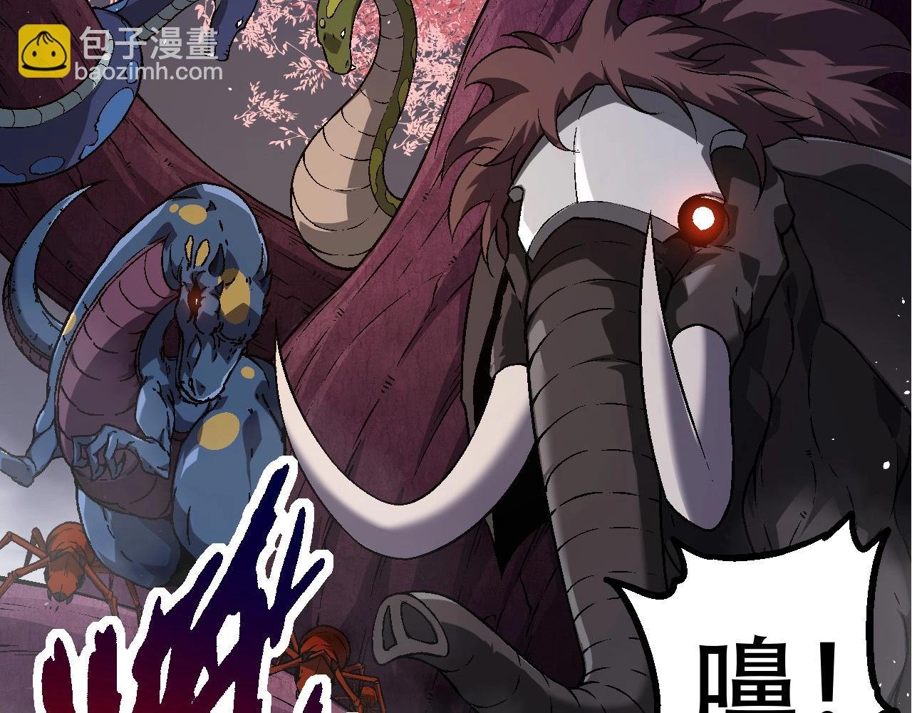 第78话 谈判