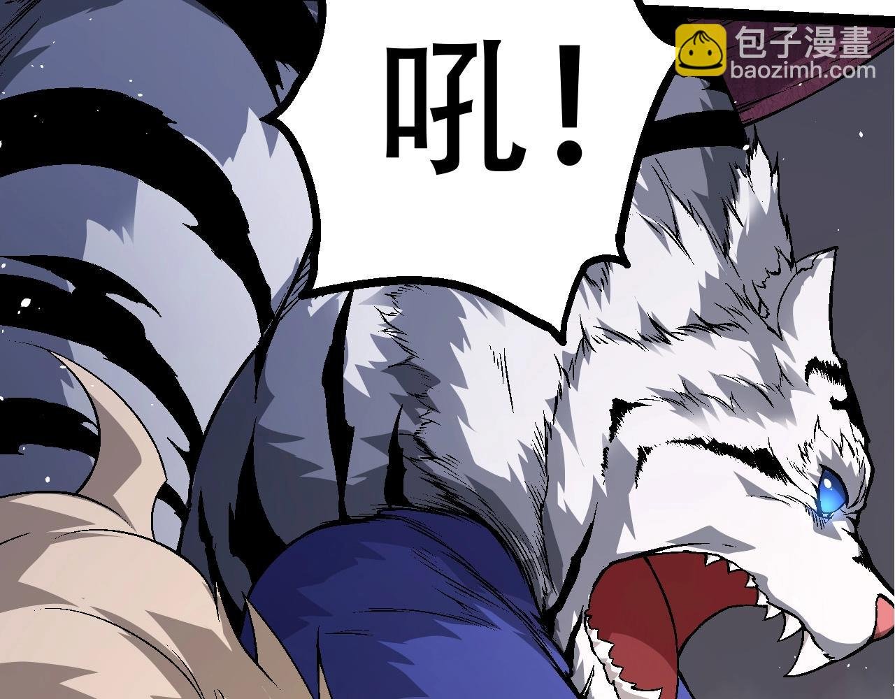 第78话 谈判