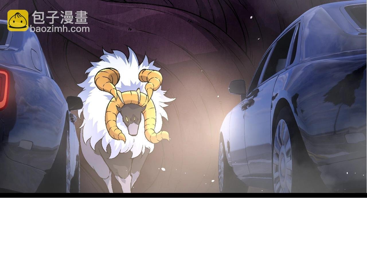 第78话 谈判
