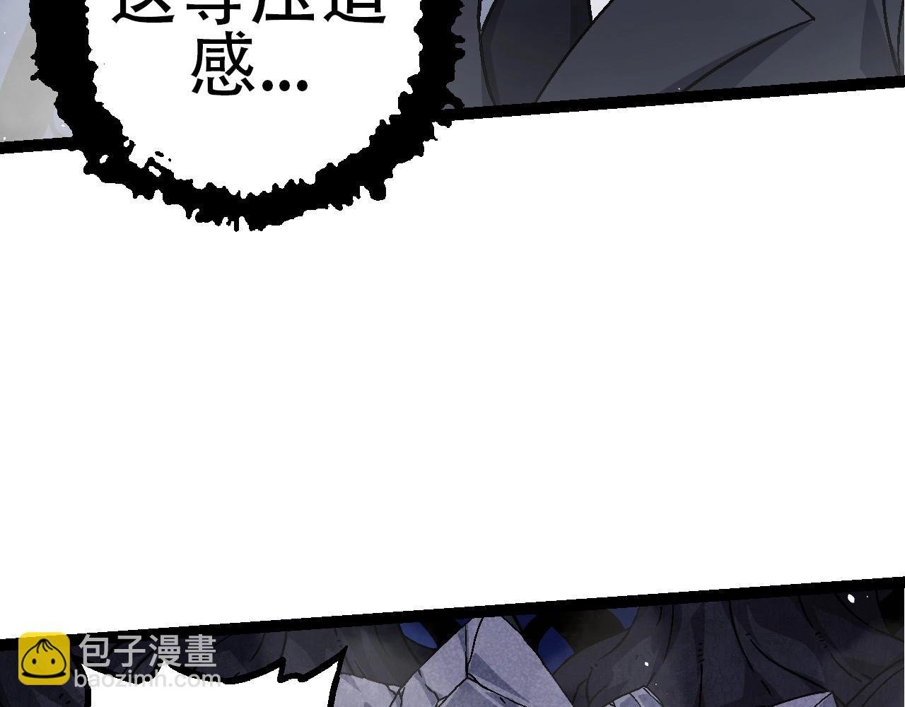 第78话 谈判