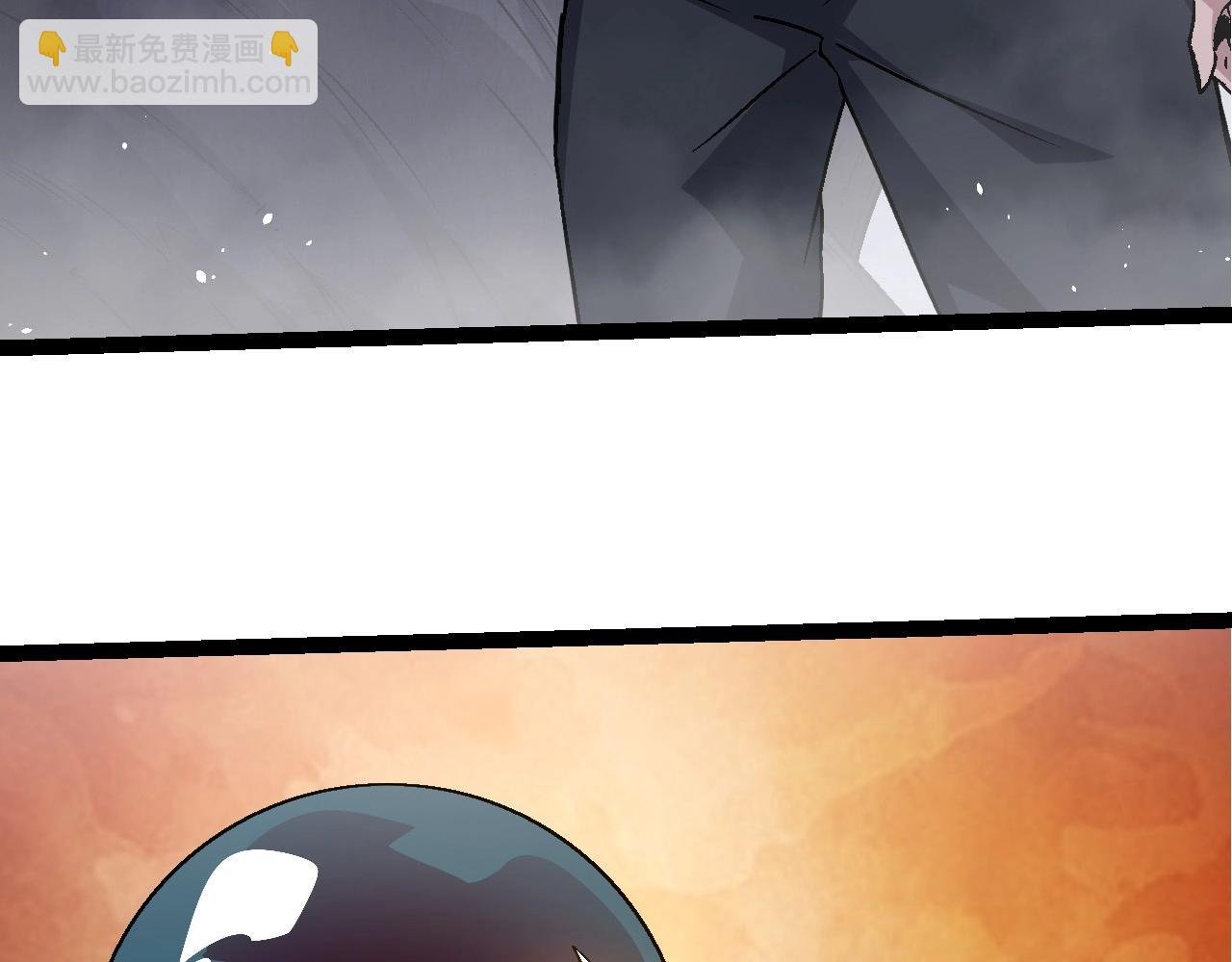 第78话 谈判