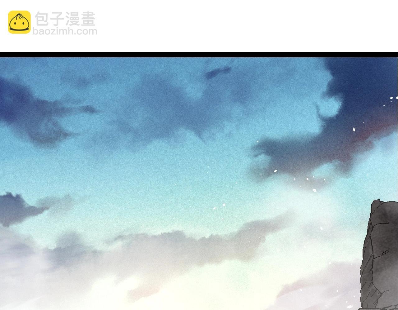 第79话 向北境进发