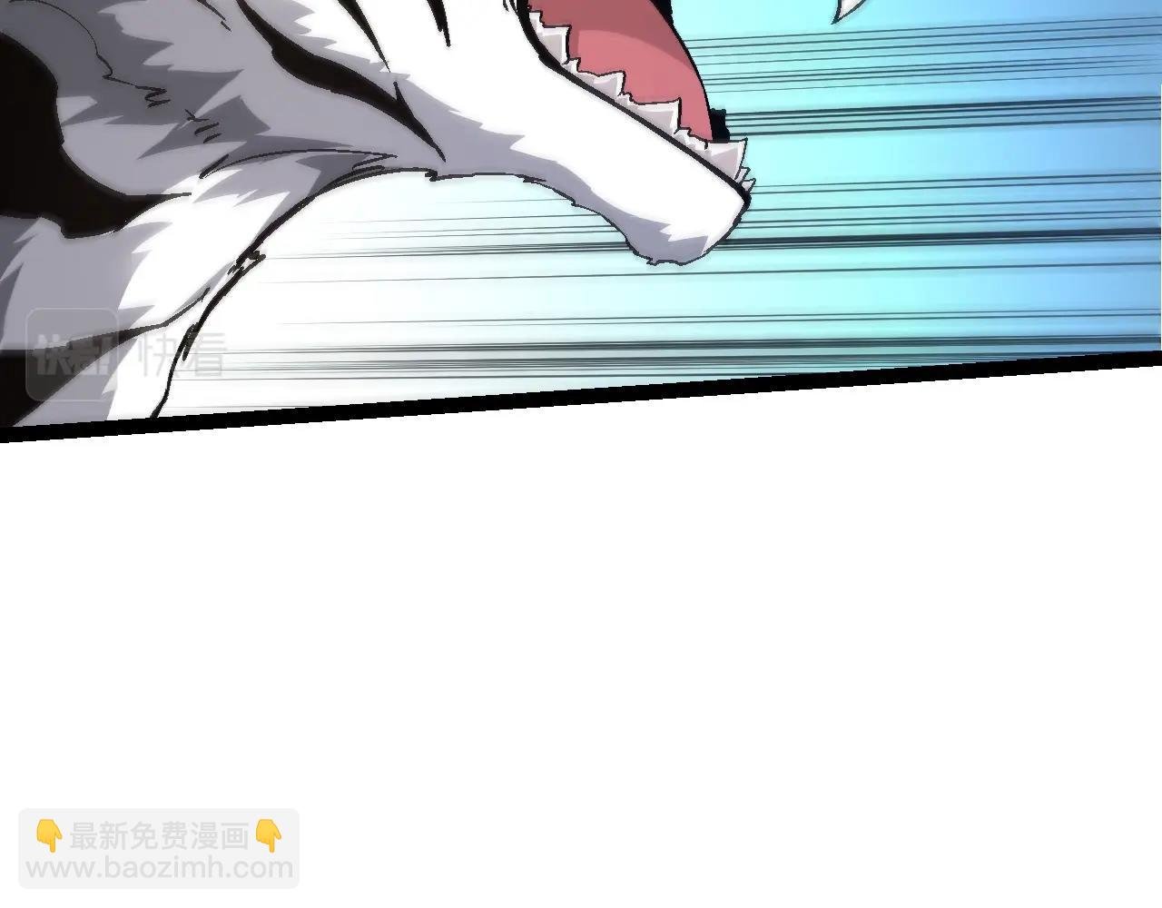 第79话 向北境进发