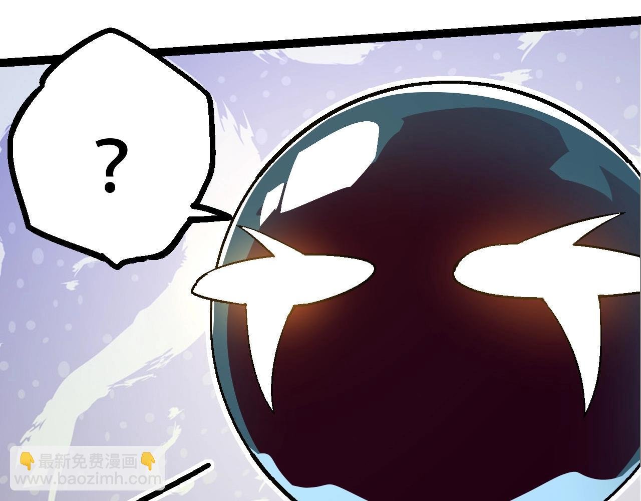 第79话 向北境进发