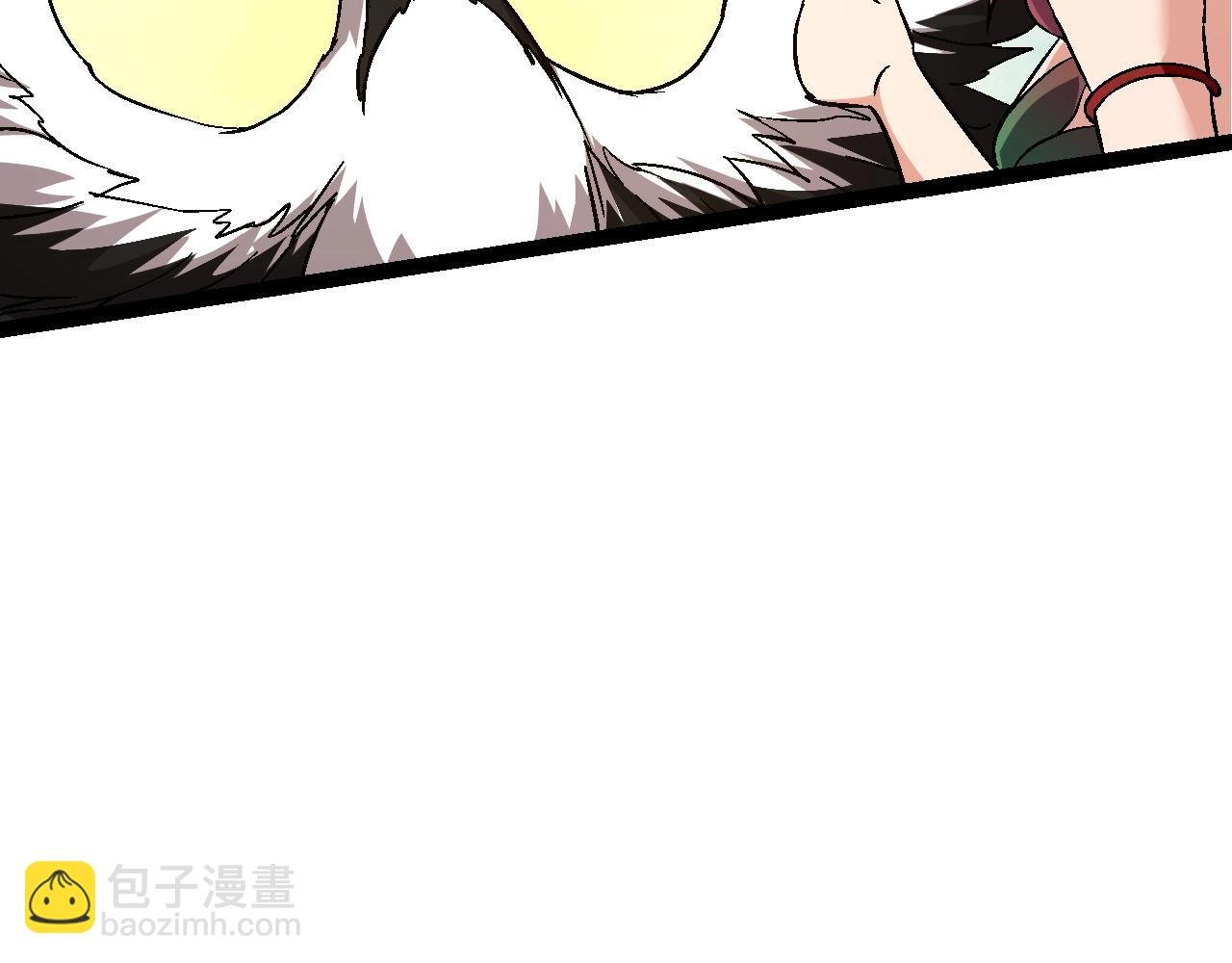 第79话 向北境进发