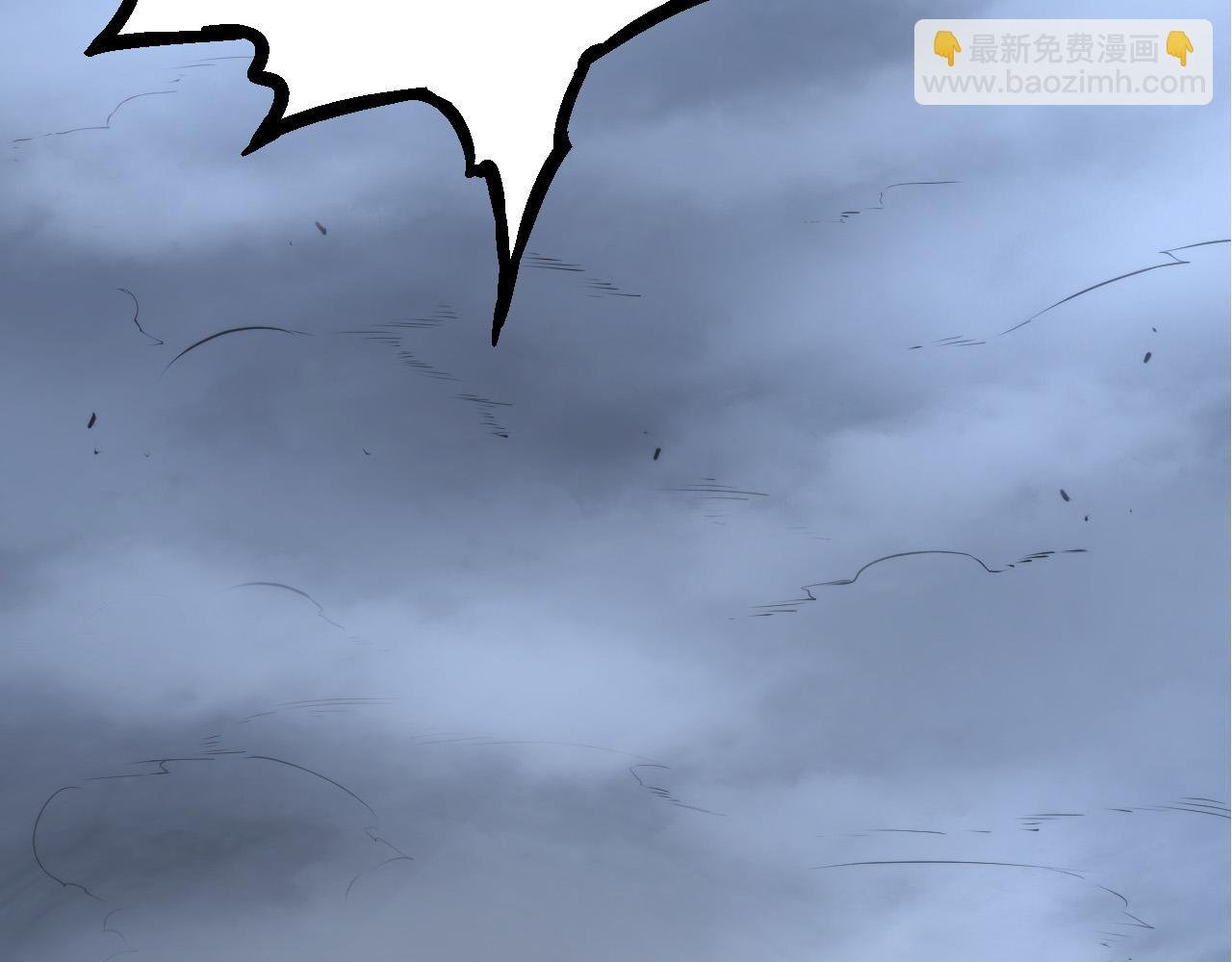 第8话 新一轮强化