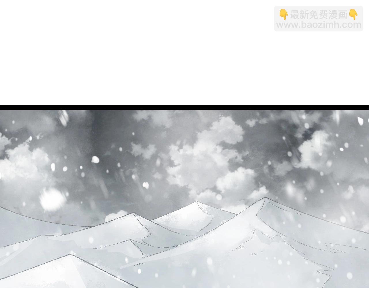 第80话 冷锋的妹妹