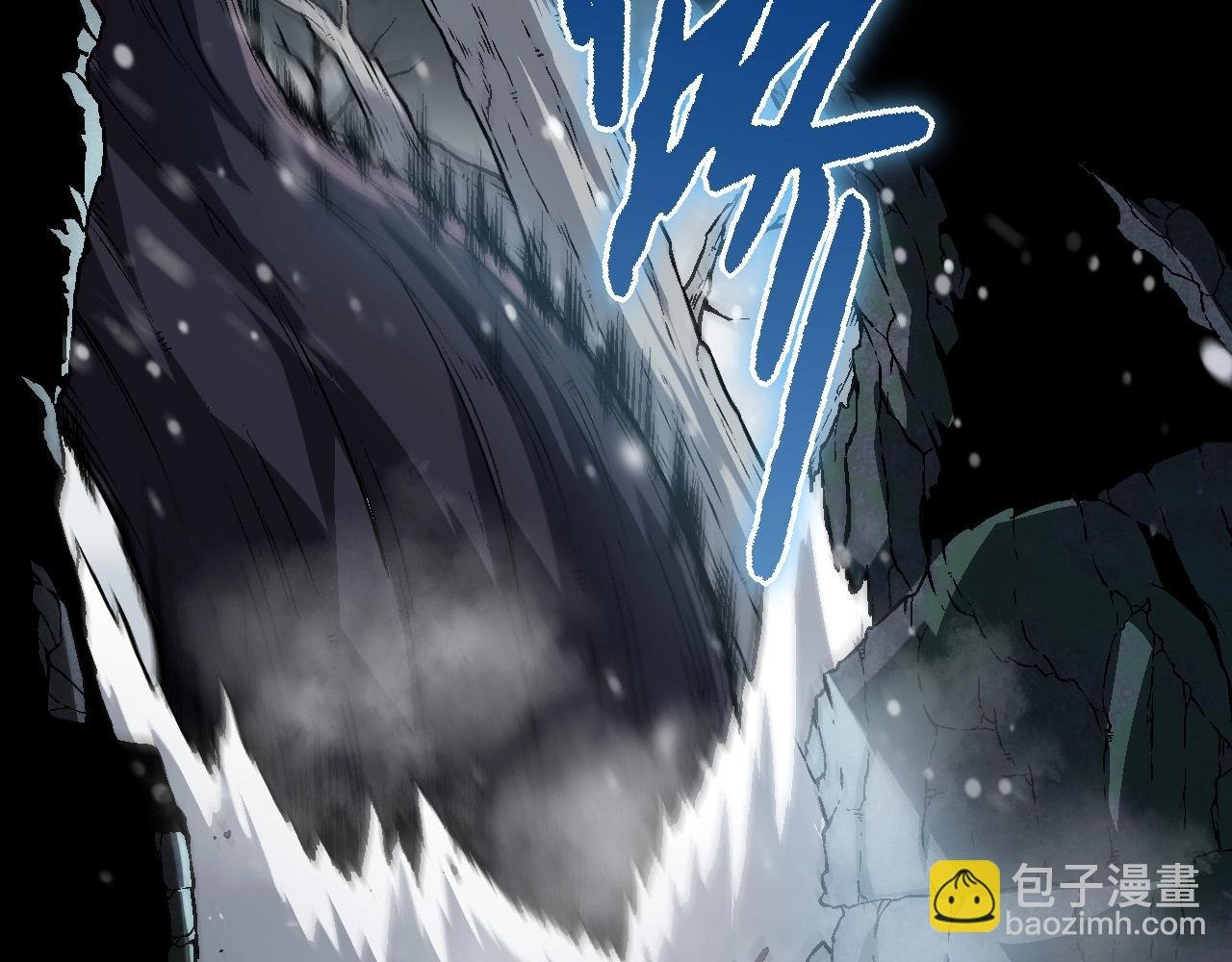 第80话 冷锋的妹妹