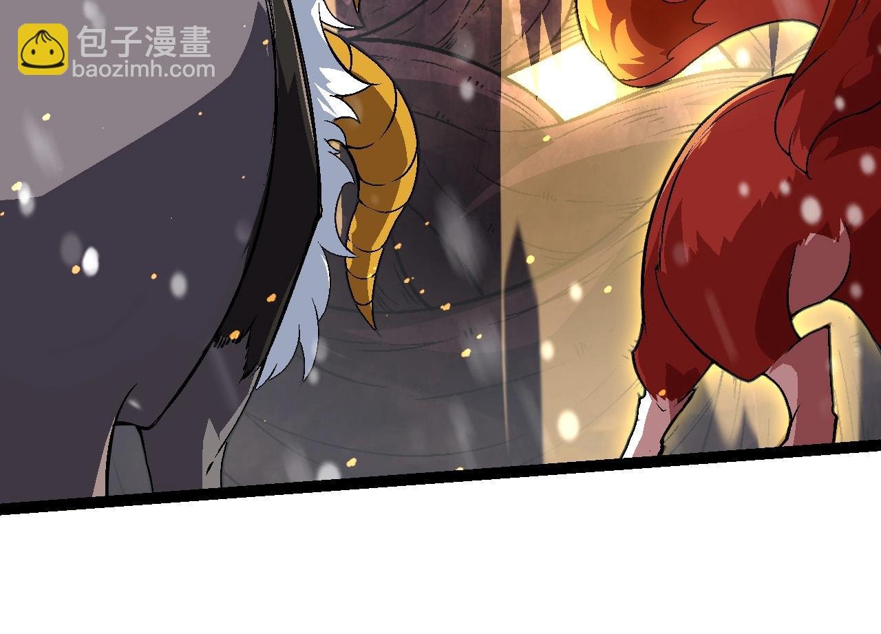 第80话 冷锋的妹妹