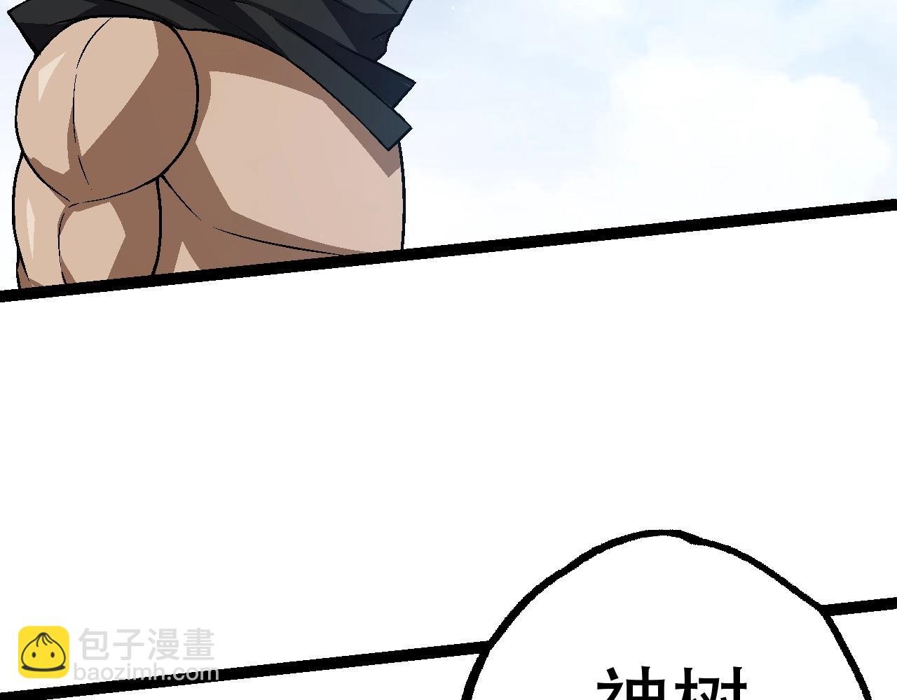 第81话 阴差阳错