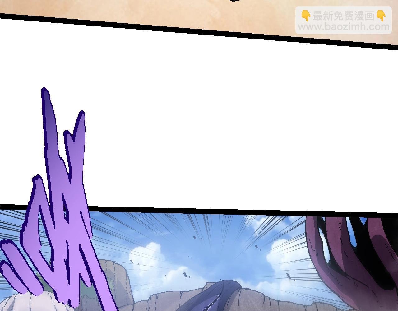 第81话 阴差阳错