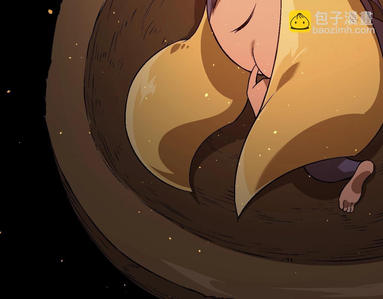 第81话 阴差阳错