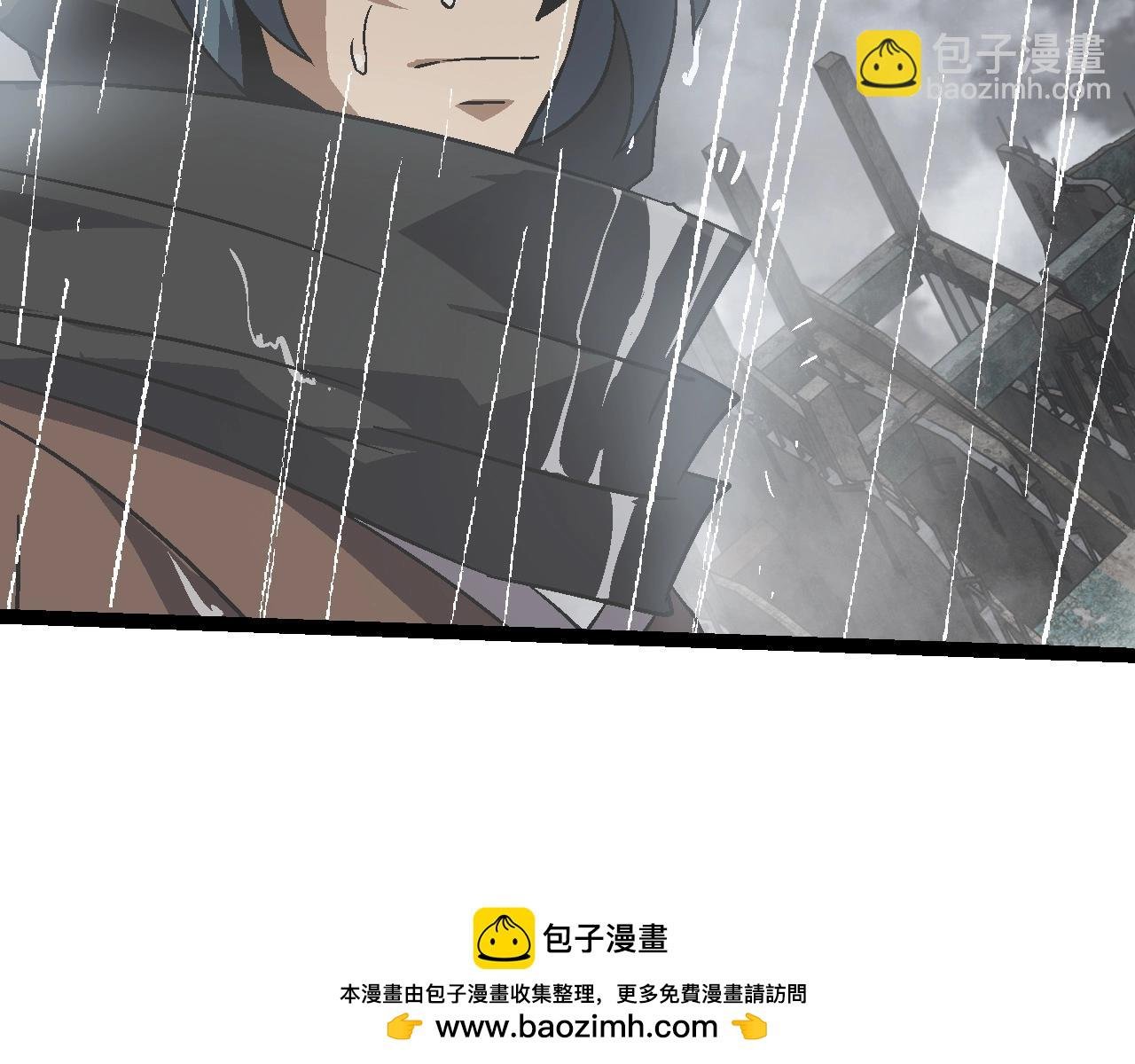 第81话 阴差阳错