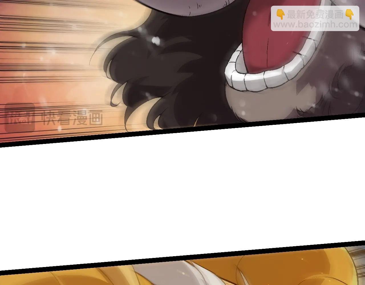第82话 征战北境