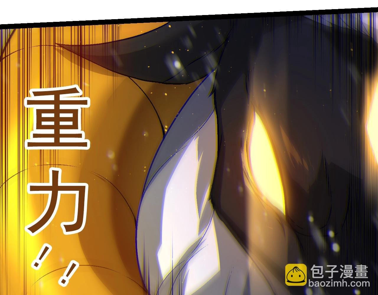 第82话 征战北境