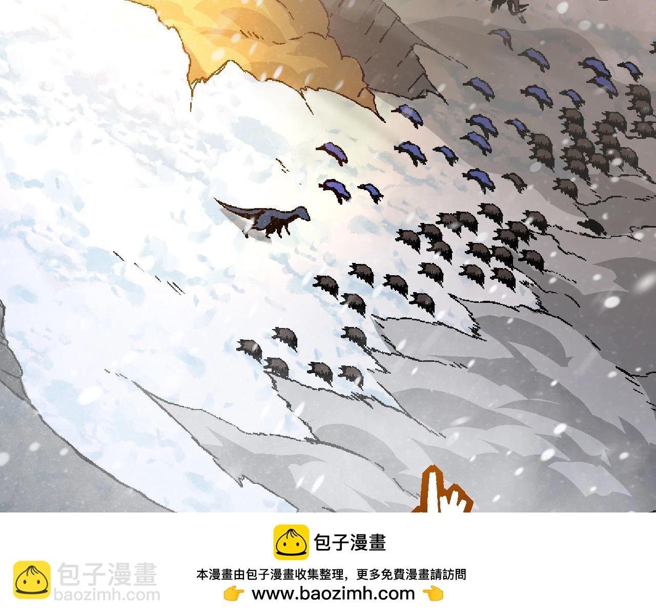 第82话 征战北境