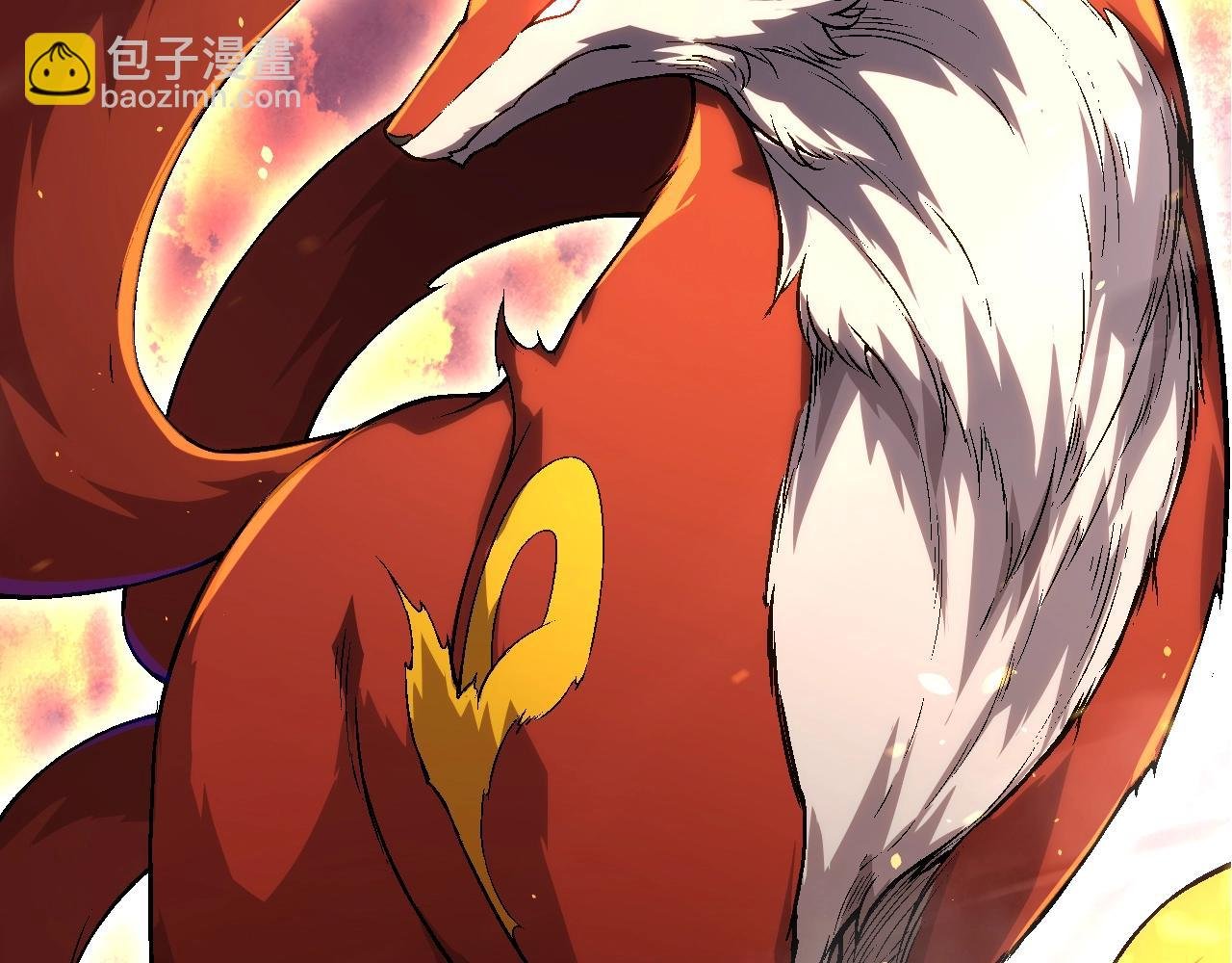 第83话 强大的九尾