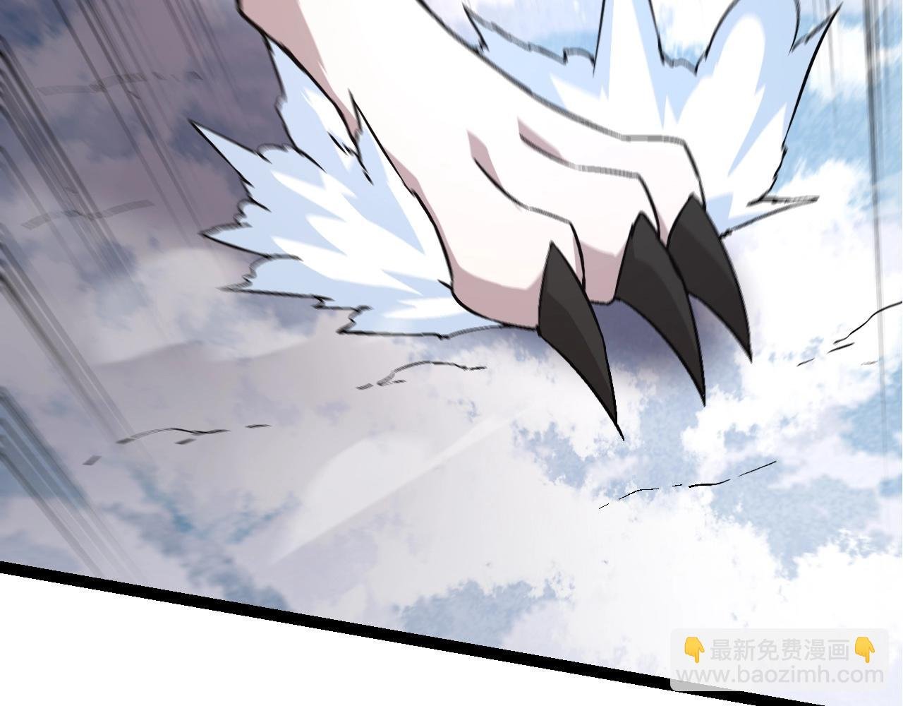 第83话 强大的九尾