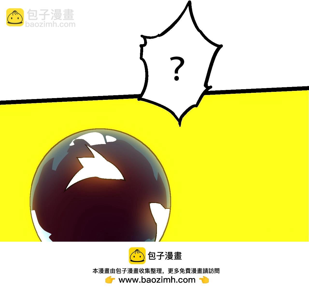 第83话 强大的九尾