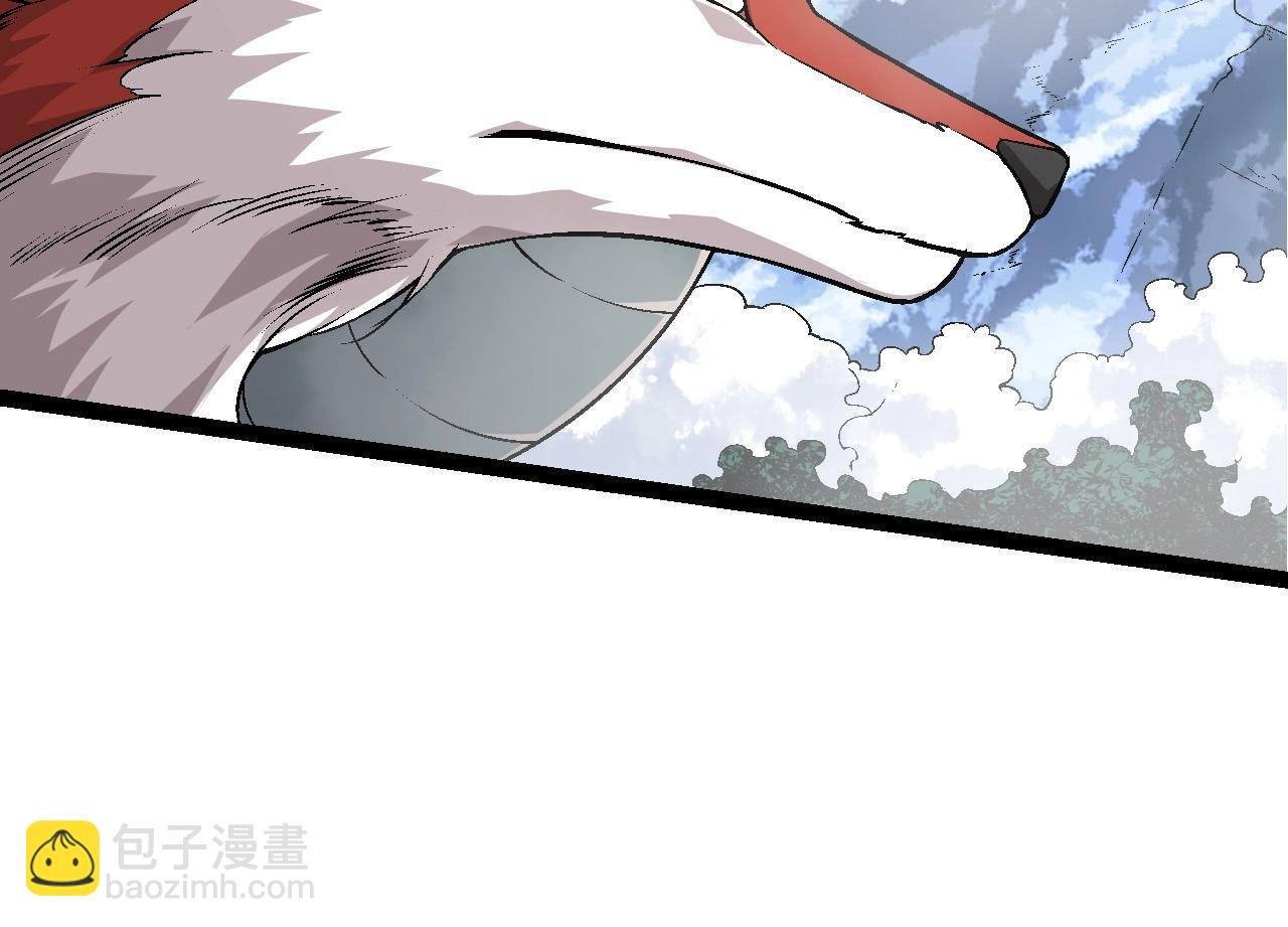 第85话 强大的熊猫