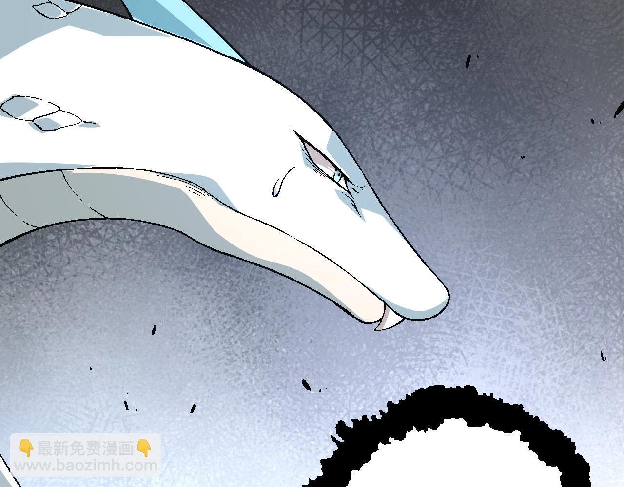 第85话 强大的熊猫